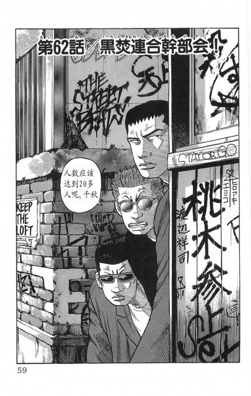 第18卷
