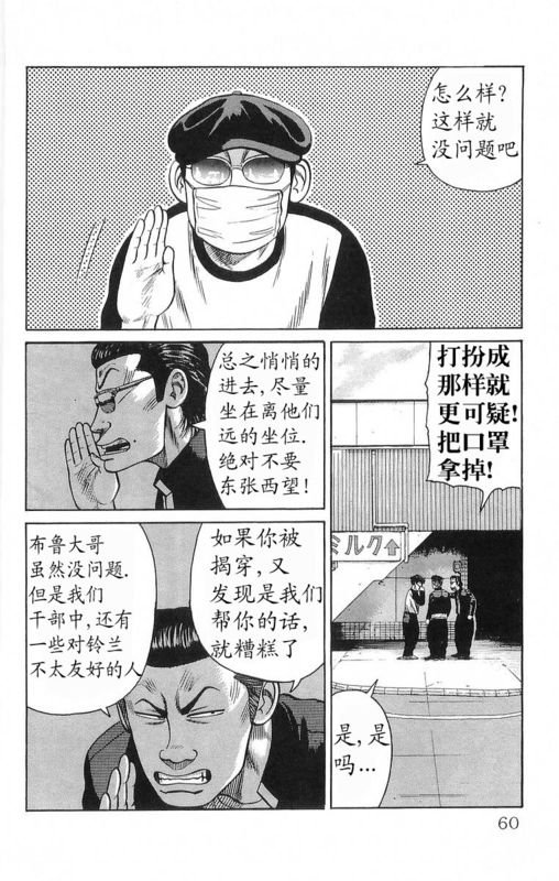 第18卷