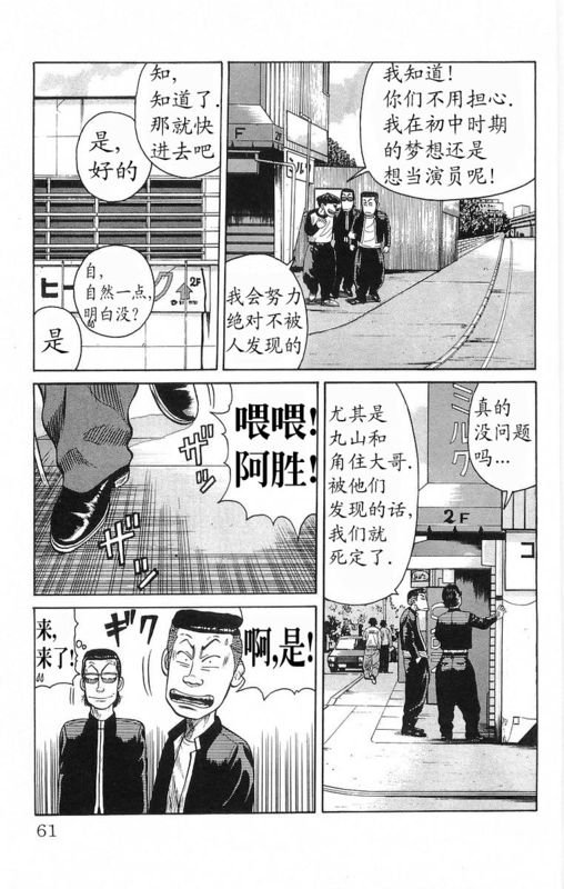 第18卷