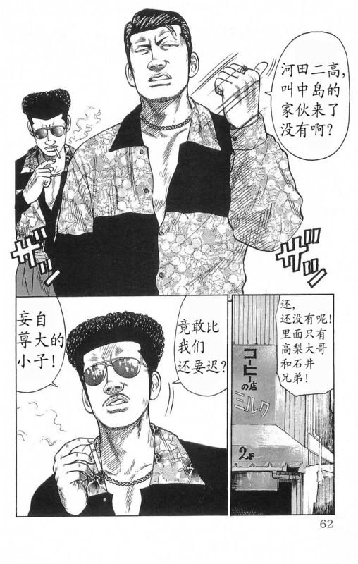 第18卷