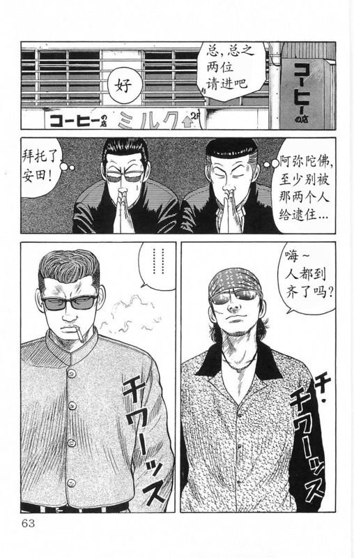 第18卷