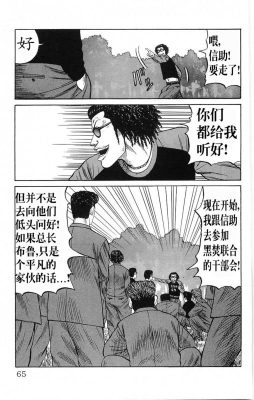 第18卷
