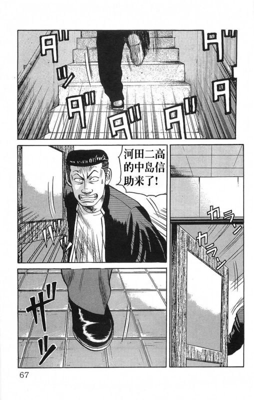 第18卷