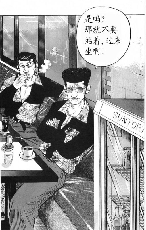 第18卷