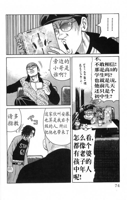 第18卷