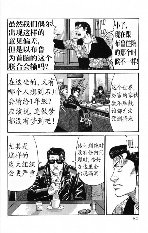 第18卷