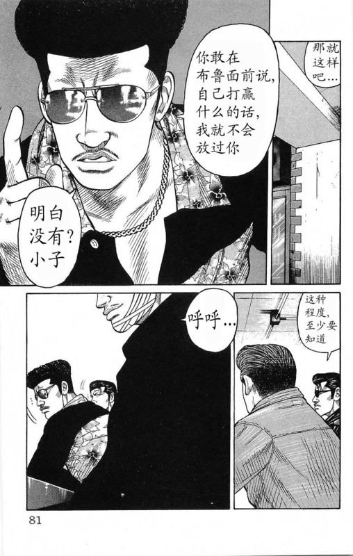 第18卷