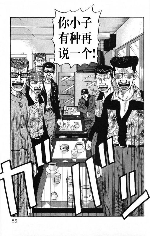 第18卷