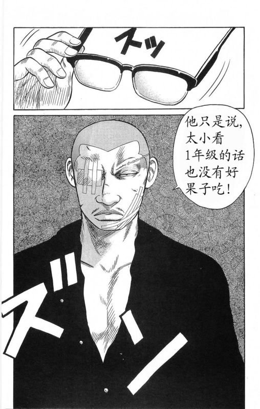 第18卷
