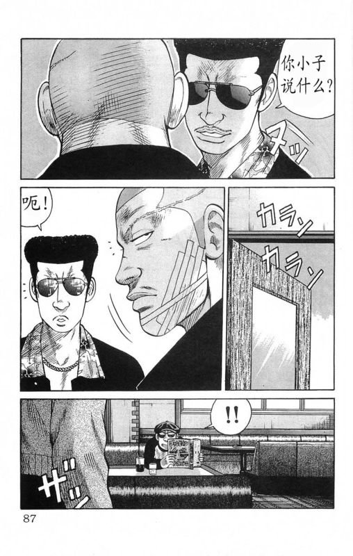 第18卷