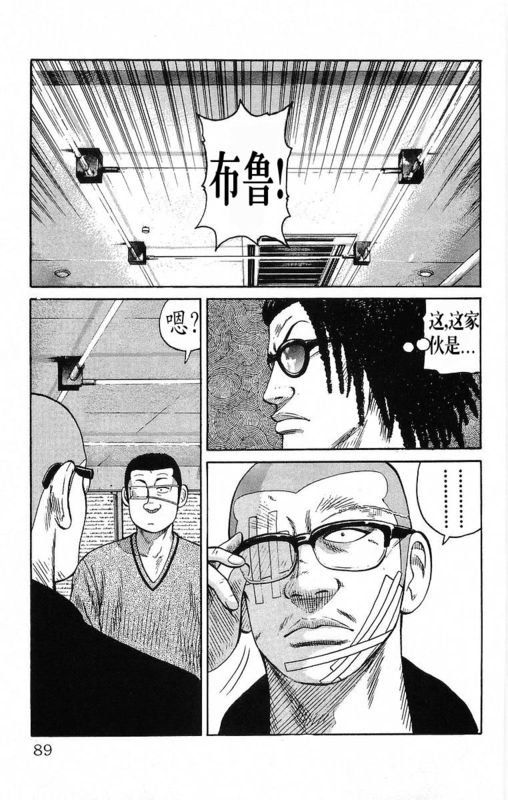 第18卷