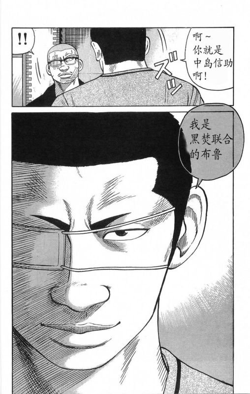 第18卷