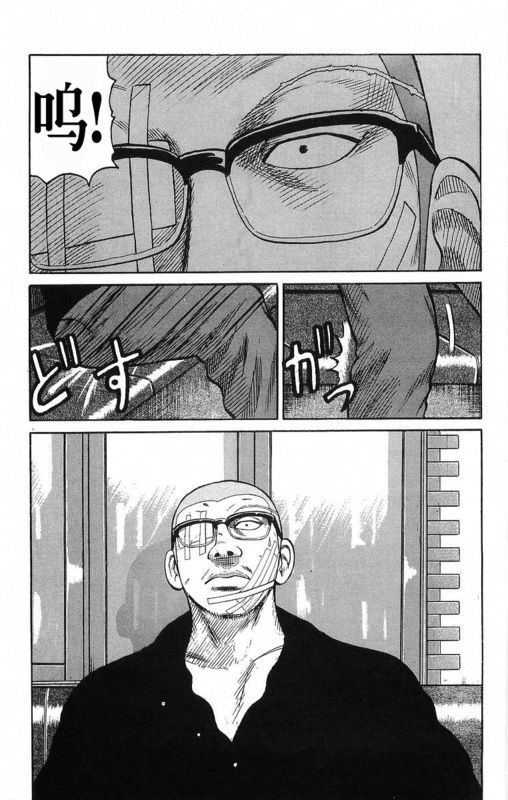 第18卷