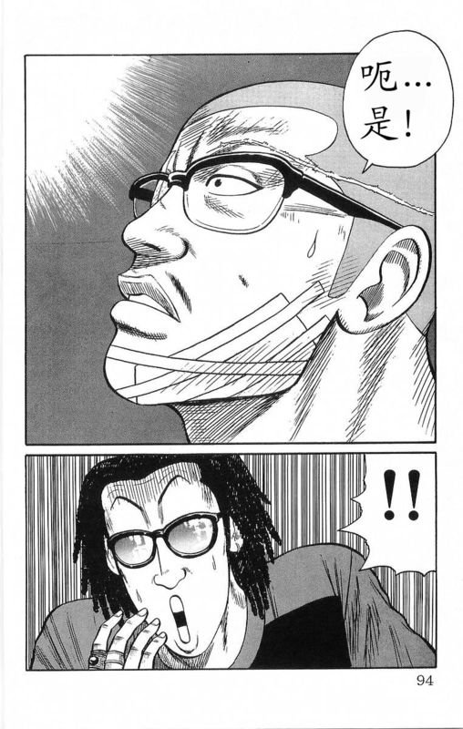 第18卷