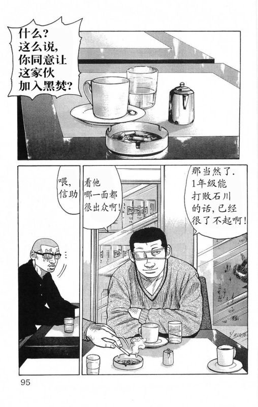 第18卷