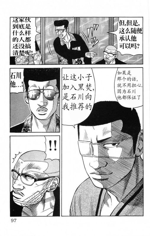 第18卷