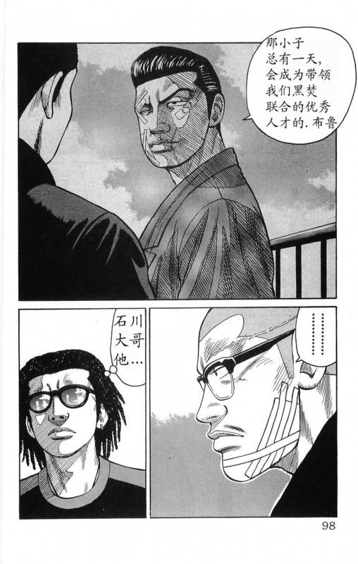 第18卷