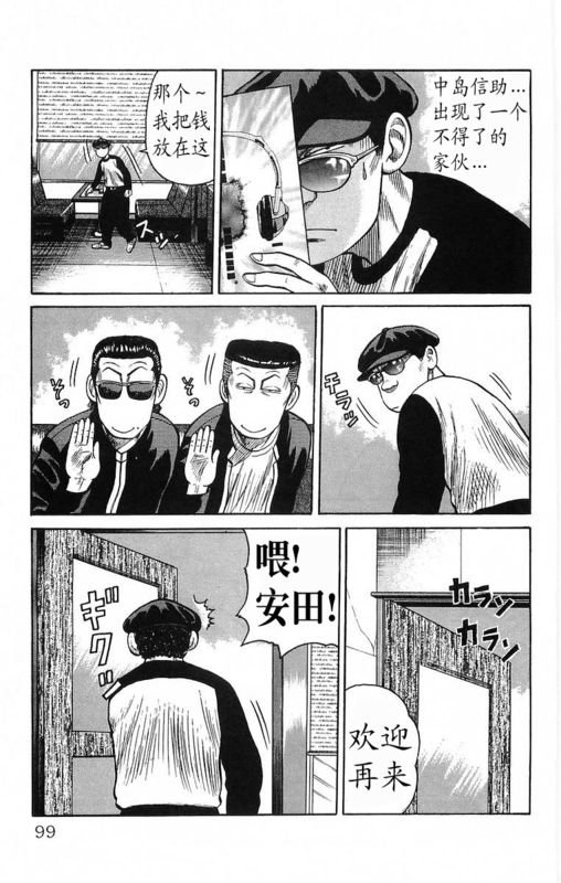 第18卷