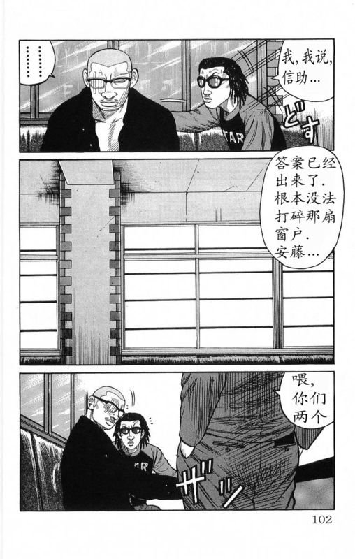 第18卷