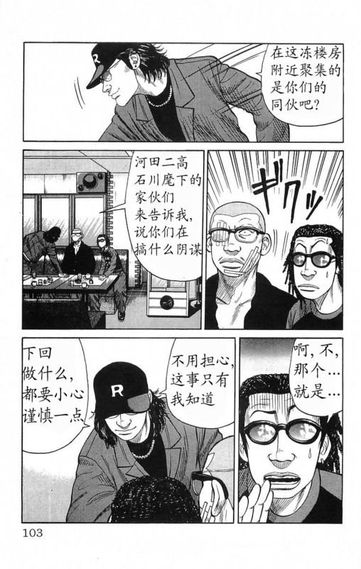 第18卷