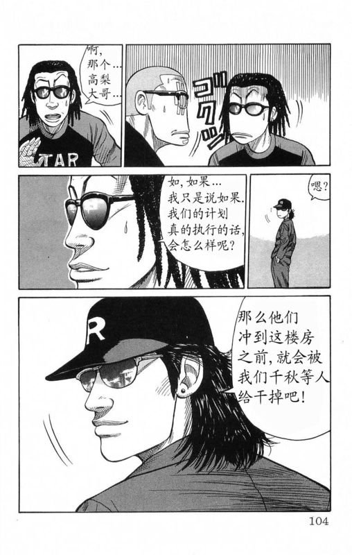 第18卷