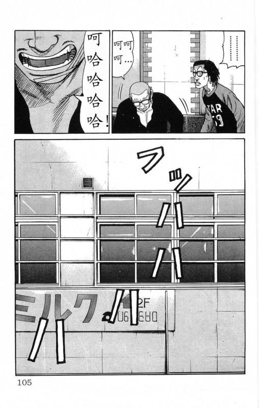 第18卷