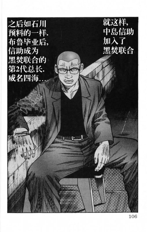 第18卷