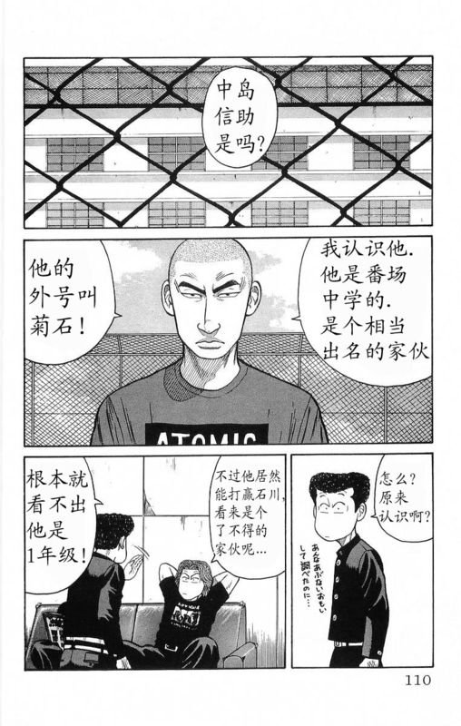 第18卷