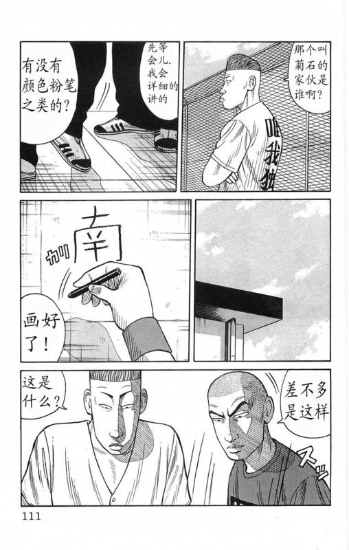 第18卷
