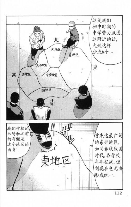 第18卷