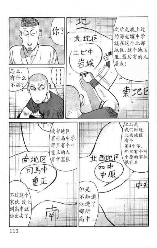 第18卷