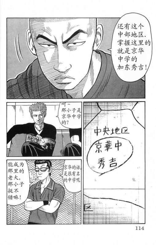 第18卷