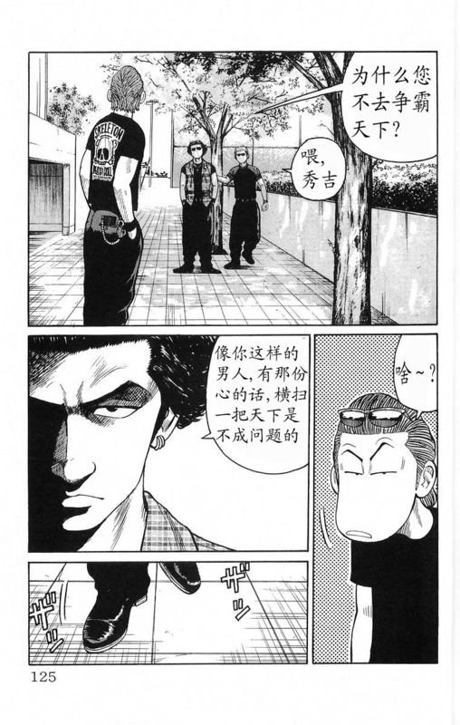 第18卷