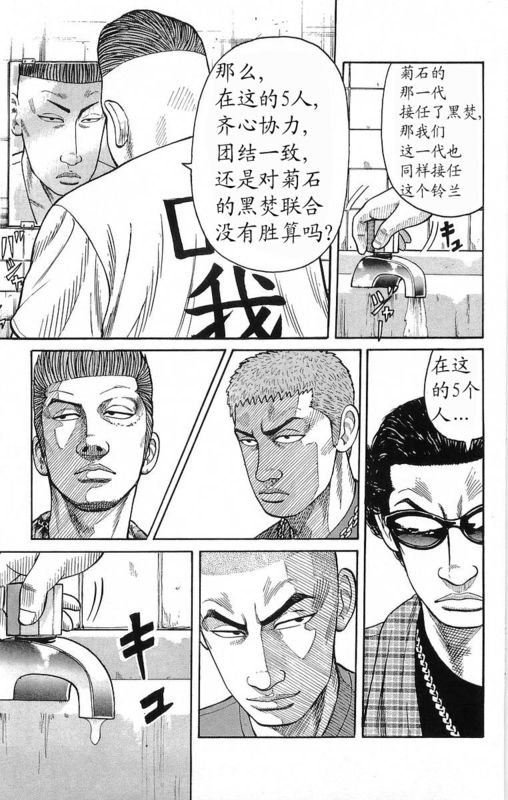 第18卷
