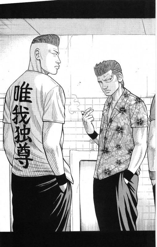 第18卷