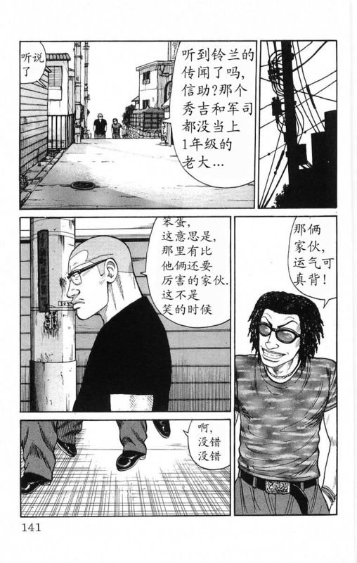 第18卷