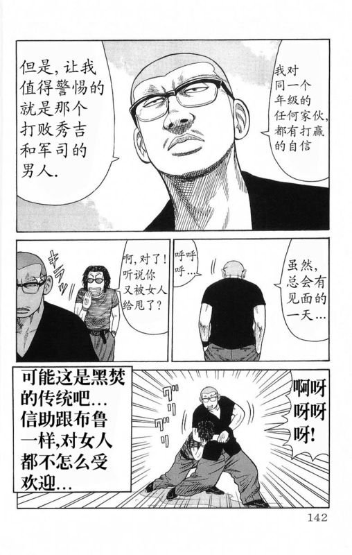 第18卷