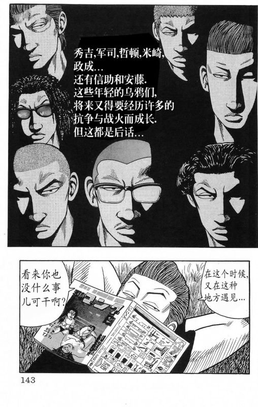 第18卷