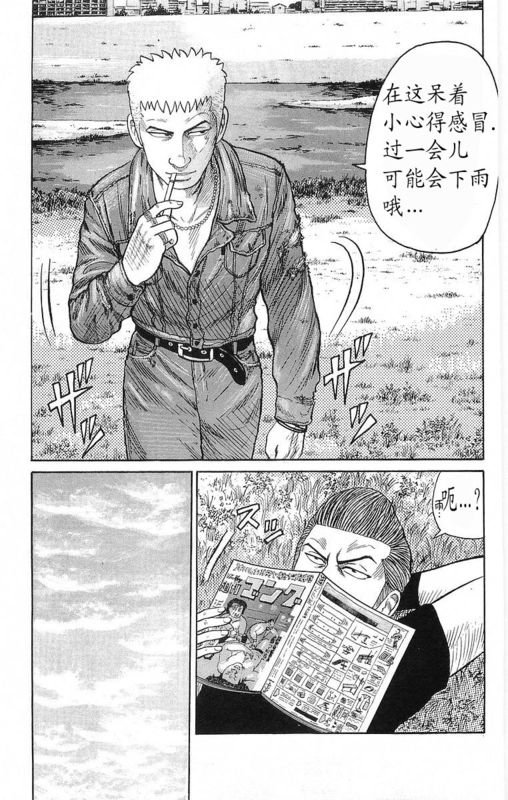 第18卷