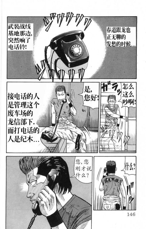 第18卷