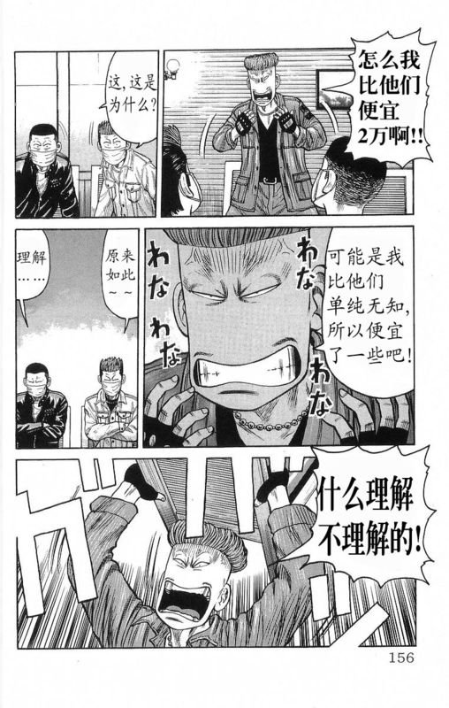 第18卷