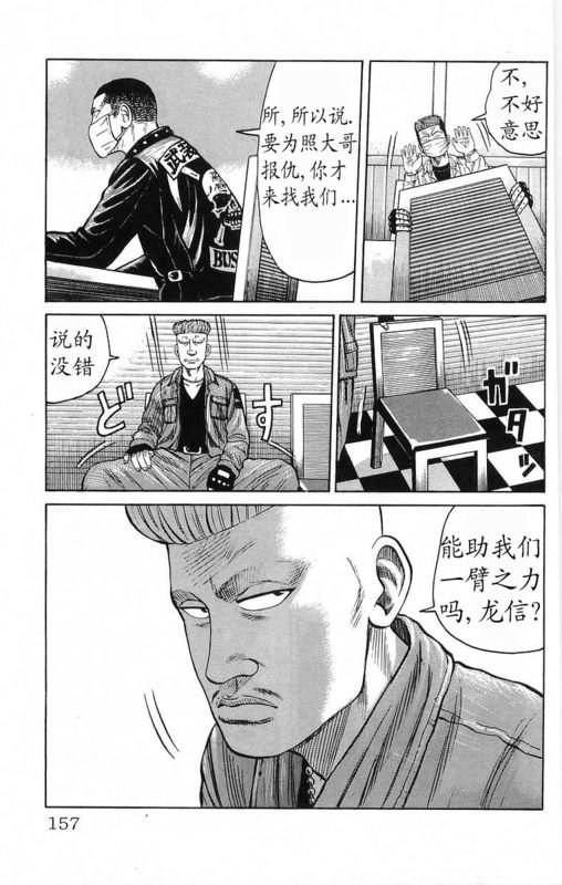 第18卷