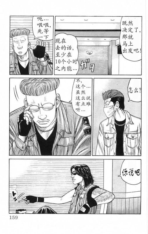 第18卷
