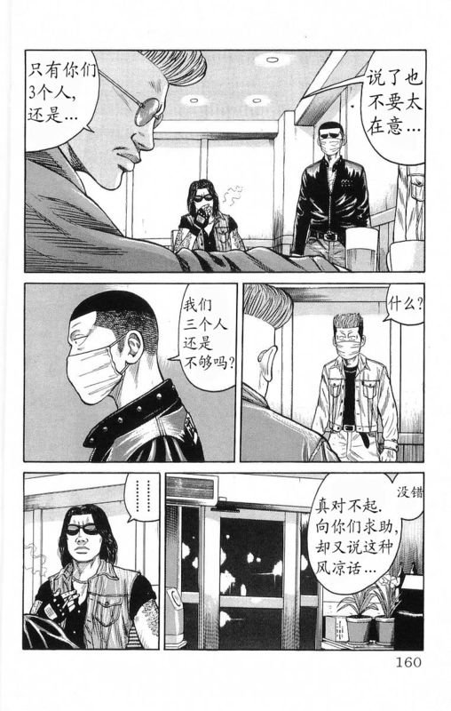 第18卷