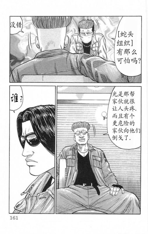 第18卷