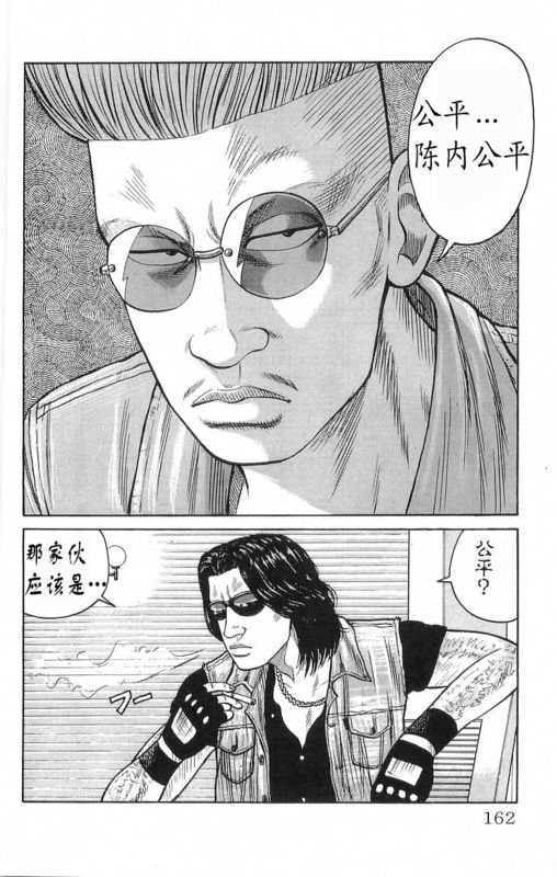 第18卷