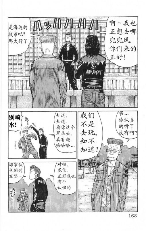 第18卷