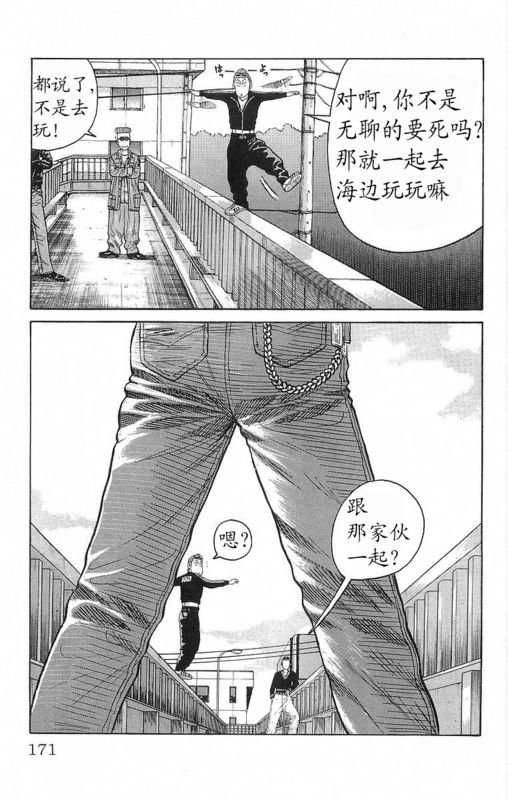 第18卷