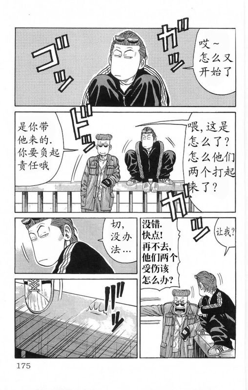 第18卷