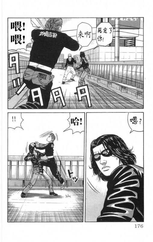 第18卷